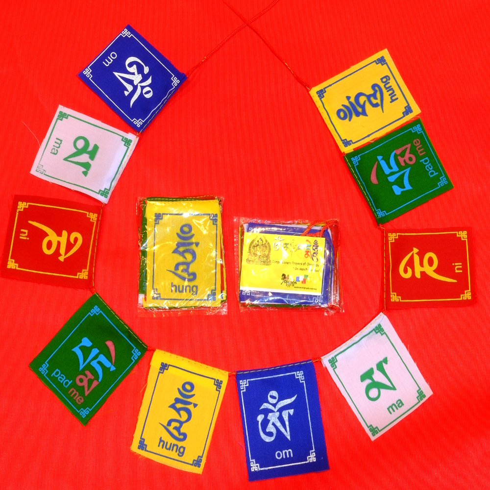Prayer Flags